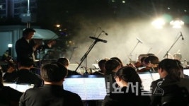 고양시 덕양구, 한국 영화음악으로 가을밤 감동 전해