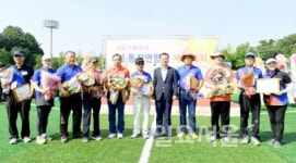 소통과 화합의 장파주시 이통장연합회 체육대회 개최