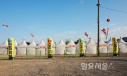 진주시 10월 축제, 대중교통이 더 편리한 교통대책 추진