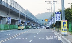 진주시 10월 축제, 대중교통이 더 편리한 교통대책 추진