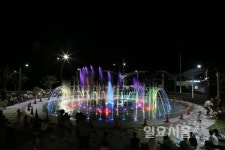 삼천포대교공원 음악분수대, 연휴에도 운영