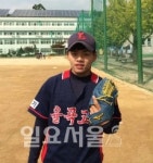 파주시 율곡고, 창단 4년 만에 전국대회 첫 4강 진출