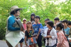 지리산사무소, 생태나누리 프로그램 운영