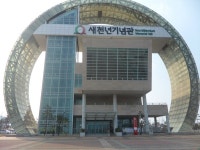 포항 일출명소 호미곶 새천년기념관 유료화 전환!