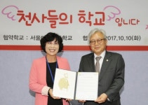 적십자 정기후원 나선 초등학생들, 서울마포초등학교 84번째 천사학교 됐다