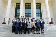 파주시의회, 대만 삼협 국제청년상회 대표단 접견