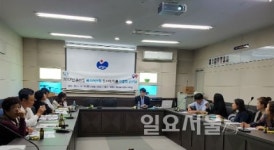 포천시 일동면, 2017 읍면동 복지허브화 2차 컨설팅 실시