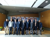 포천시 가산면기업인회, 자매결연 체결 통해 지역사회에 환원 앞장서