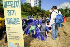 [특별기획] 곽상욱 오산시장, 오산독산성문화제 성공 개최 이끌다