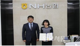 진주署, 보이스피싱 예방 은행원 감사장 수여