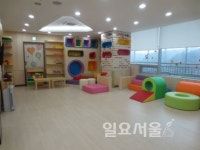 아이 키우기 좋은 파주시 조성 위해 힘쓰다