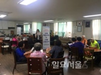 의정부시, 찾아가는 치매상담센터 운영한다