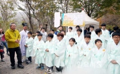 2017 지리산 회남재 숲길 걷기 행사 개최