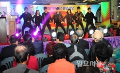 진주중앙시장 가을愛 축제 열여