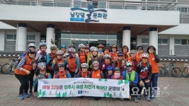 진주시 여성자전거투어단, 물문화관 자전거 투어