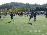 제2회 경상남도협회장기 족구대회 개최