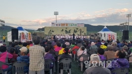 제8회 밝은 땅 다솔축제 성공적으로 마쳐...