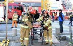 의정부시, 다중밀집시설 붕괴·화재대비 종합훈련 실시