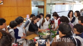 경남전통음식연구회, 경남향토김치 기술 전수받아