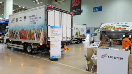 [코리아트럭쇼2017] (주)골드밴 - 국내 최고 보온성능의 초저온 냉동탑 전시