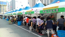 명품 하동 농·특산물 경남·부산 판촉전