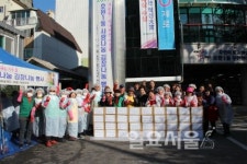 의정부시 호원1동, 괴산군 불정면과 교류 활성화