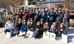 지리산국립공원·지역사회 상생 발전을 위한 협치