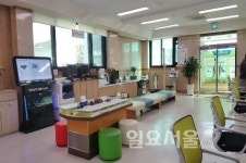 변화와 혁신 사이, 포천시 민원행정서비스