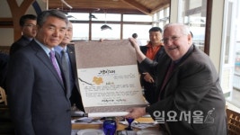 진주시, 항공산업 해외기반 구축 추진