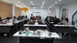 파주 문산보건지소,임산부 및 신생아 교실호응 높아