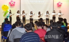 진주시장애인종합복지관 개관 14주년 기념식 개최
