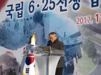 납북자 명예회복 위한 국립6.25전쟁납북자기념관 문 열다