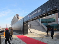납북자 명예회복 위한 국립6.25전쟁납북자기념관 문 열다