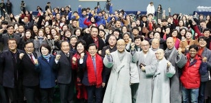 광주광역시 청소년 지도자 대회