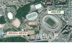 의정부시시설관리공단, 견인사무소 이전