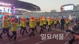 고양시,지자체 최초로 개발한 SC Goyang  1석3조 효과 나타나