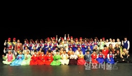 진주교대 송미숙교수, 2017 공감, 예무를 말하다 대성황