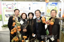 농촌교육농장, 제13회 경남교육박람회 참가 큰 호응