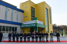 남해군, 해바리권역단위 종합개발사업 준공식 열려