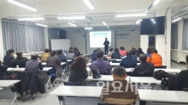 지역공동체와 함께 성장하는 행복한 포천시