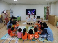 고양시, 20인 이하 가정어린이집 급식 지원 강화