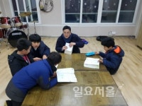 식품의약품안전처 공무원, 교하동 저소득층 아동에 공부방 무료수업 지원