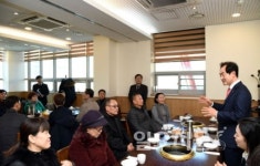 의정부시, 장애인복지증진 위한 간담회 개최