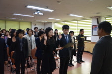 인천보훈지청, 부정청탁 등 금지 결의대회 실시