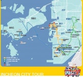 인천관광공사 인천시티투어 새해맞이선물같은 혜택제공