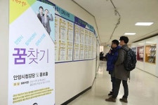 [신년특별인터뷰] 이필운 안양시장, 제2의 안양부흥 대도약의 토대를 마련하다