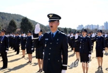 제229기 공군 부사관후보생 임관식