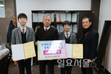 양주시시설관리공단, 인재육성을 위한 교복지원 장학금 전달