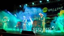 한탄강 국가지질공원, 포천시 대표 관광지로 발 돋음