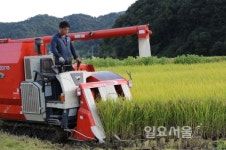 진주시, 농기계종합보험 가입비 지원